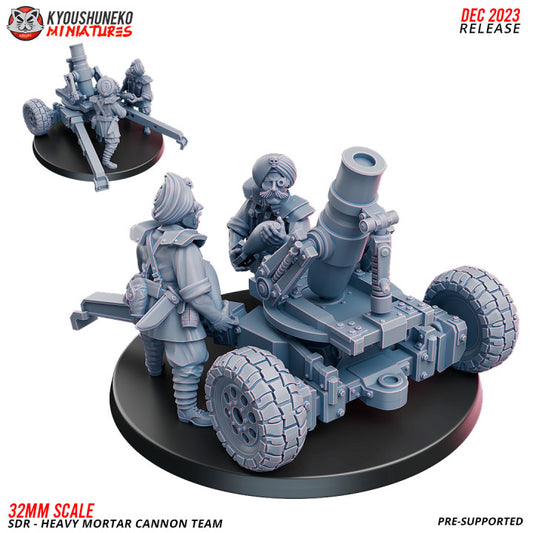 SDR Heavy Mortar Cannon By Kyoushuneko Miniatures