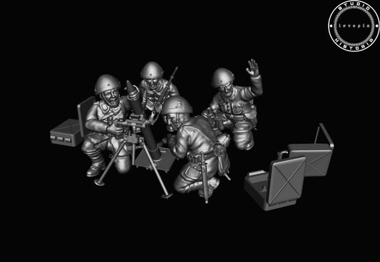 8cm Mortar Team Summer