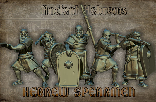 Hebrew Spearmen