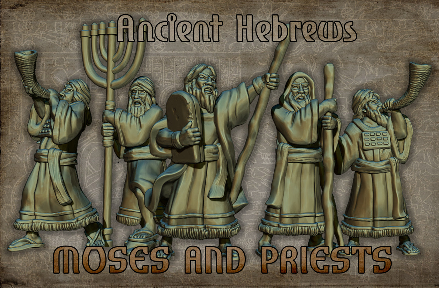 Ancient Hebrew Army Deal
