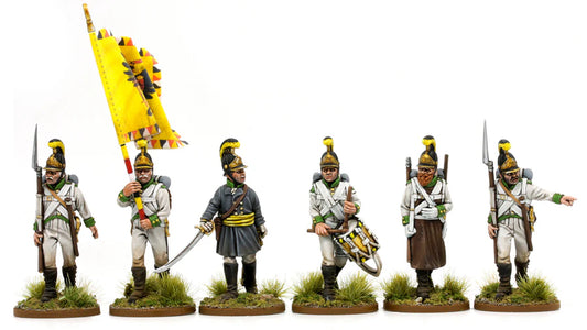 Austrian Line Infantry Command (1800 - 1815) by Piano Wargames