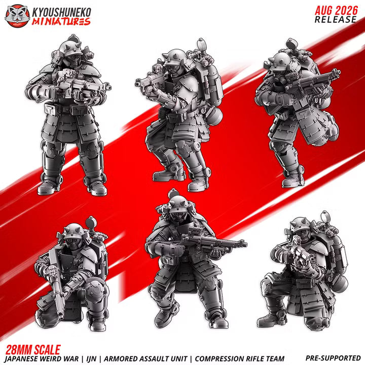 Armored assault Unit Compression Rifle Team by Kyoushuneko Miniatures