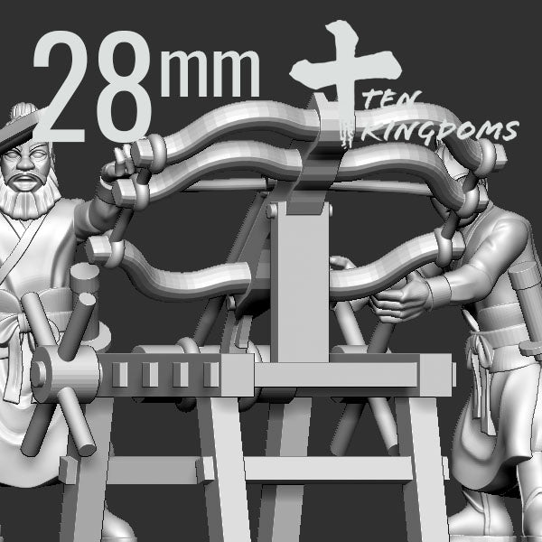 Song Dynasty Triple Bow by Ten Kingdoms Miniatures