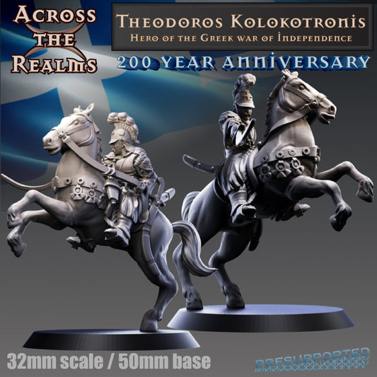 Theodoros Kolokotronis by Across the Realms